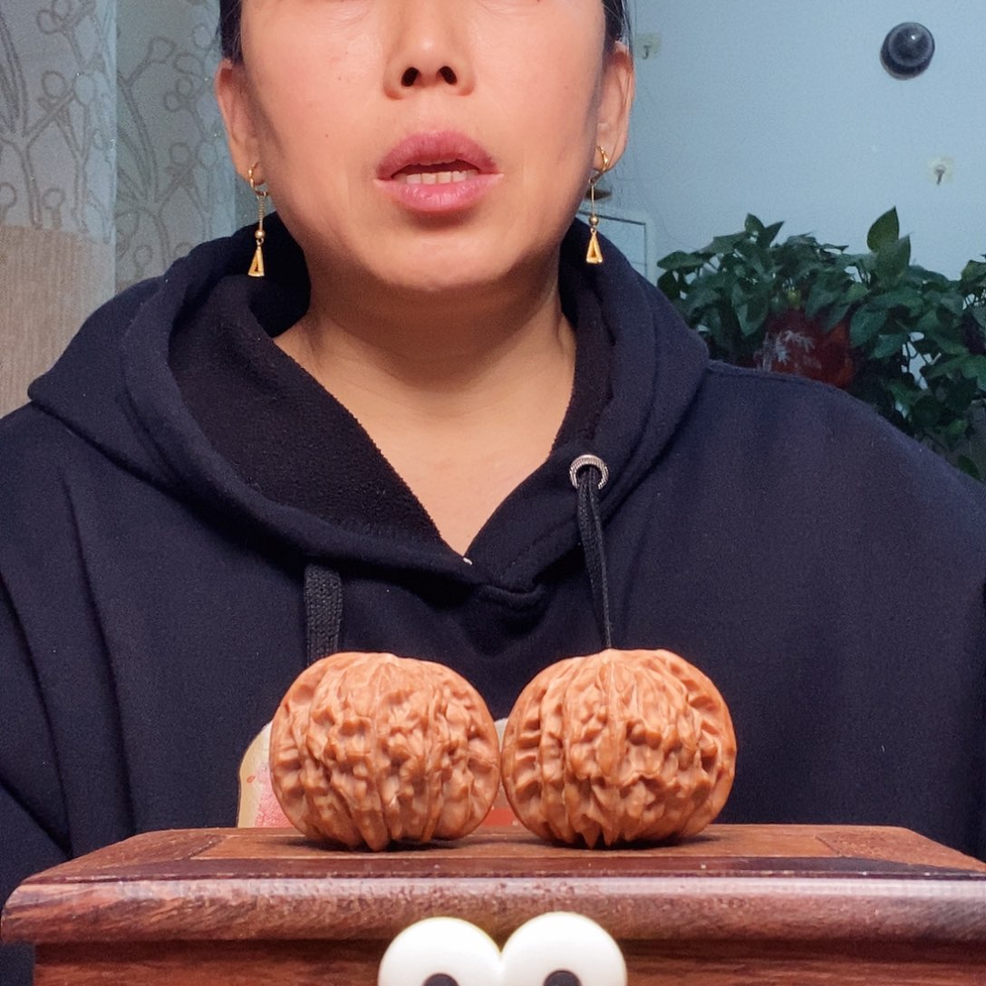 吊坠文玩核桃磨盘