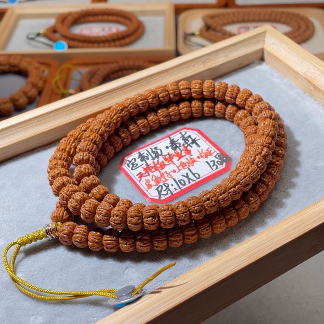 金刚菩提吊坠前**雾精品泰森