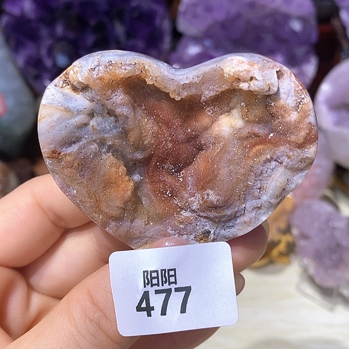 紫晶大型摆件（非配饰）未镶嵌