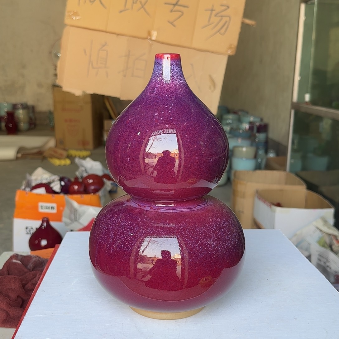 陶摆件郑家钧瓷摆件微瑕