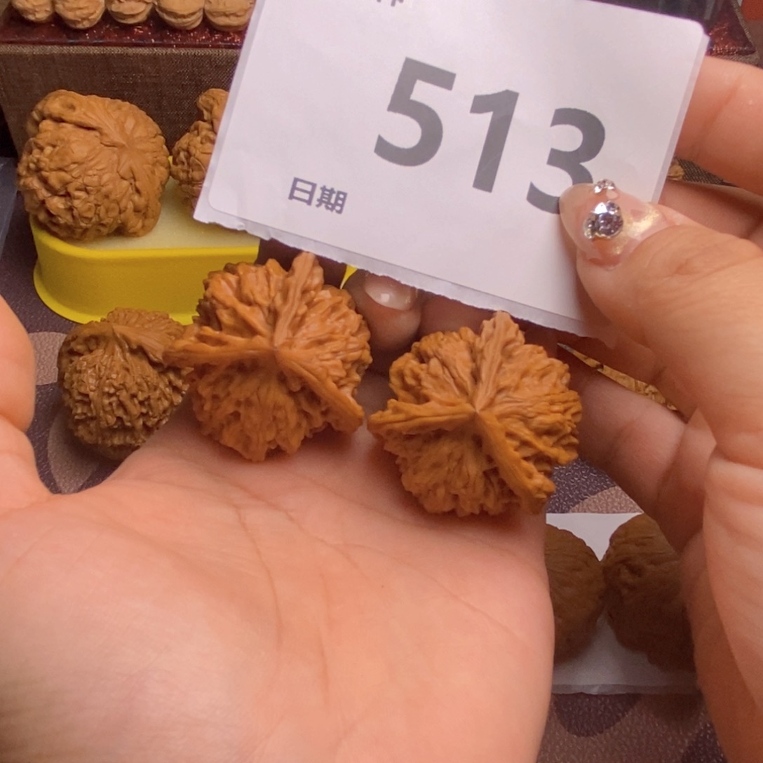文玩核桃把件513盘山三棱36