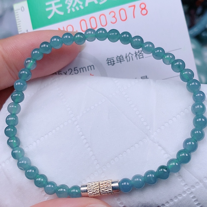 颈饰未镶嵌翡翠3078