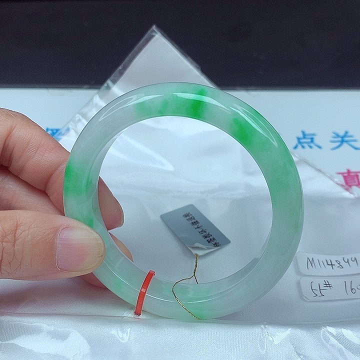 未镶嵌手镯翡翠55圈4899