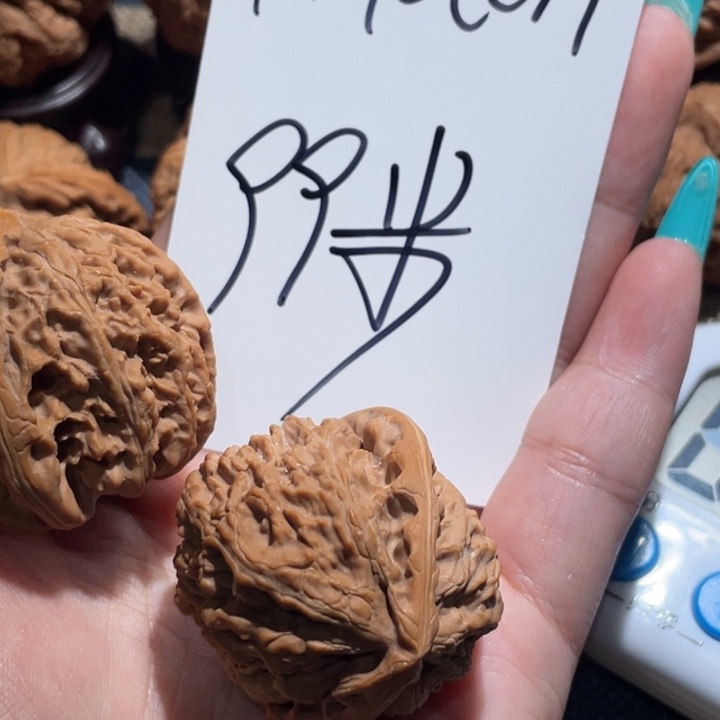 H***n吊坠文玩核桃白狮子