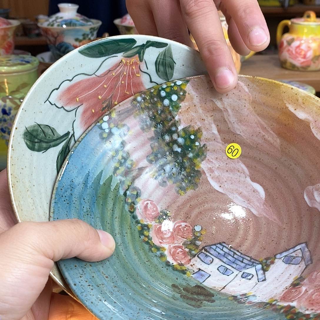 瓷片新年快乐福利多多