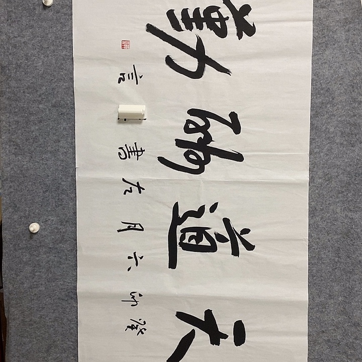 精品作品购物链接