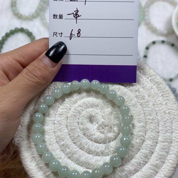 翡翠手串未镶嵌我***啊