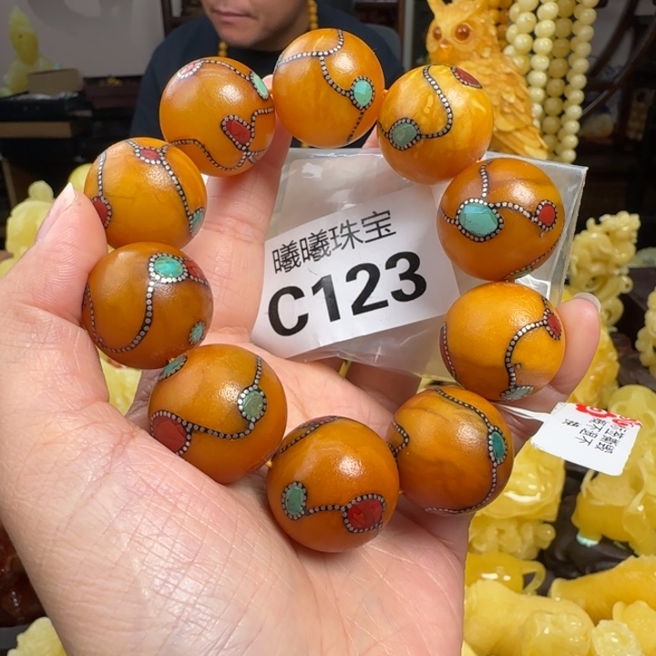 蜜蜡珠宝奇石未镶嵌24