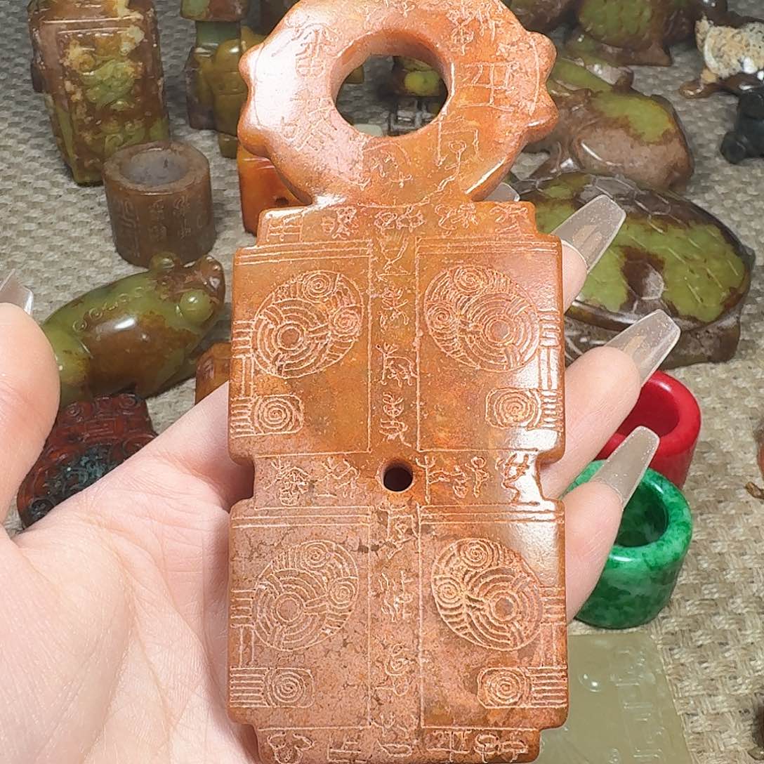 白玉菩提吊坠挂件