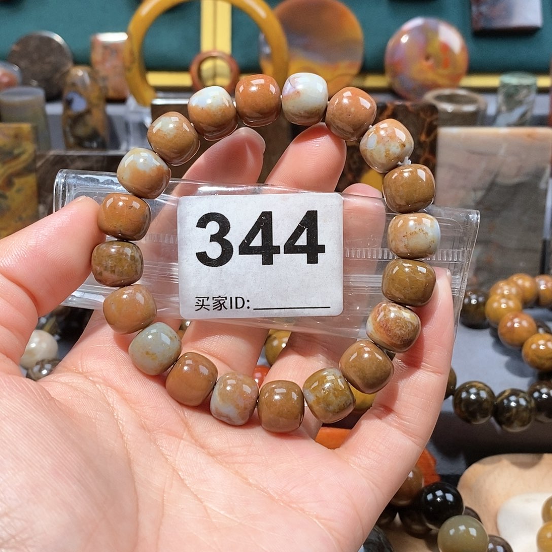 硅化玉天然北票硅化玉手串未镶嵌天然北票硅化玉手串