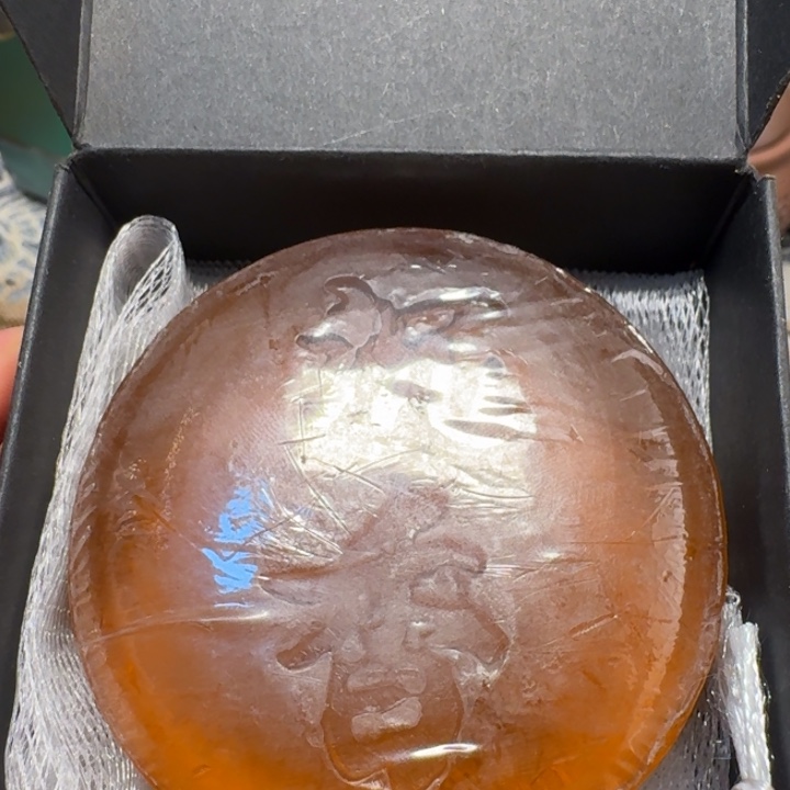 沉香碎屑沉香棋楠沉香香皂一块