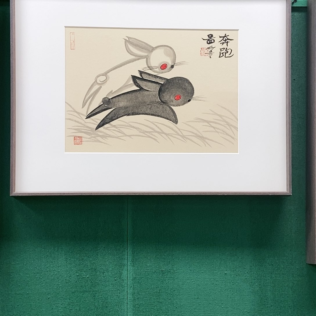 国画专****机董亮老师作品