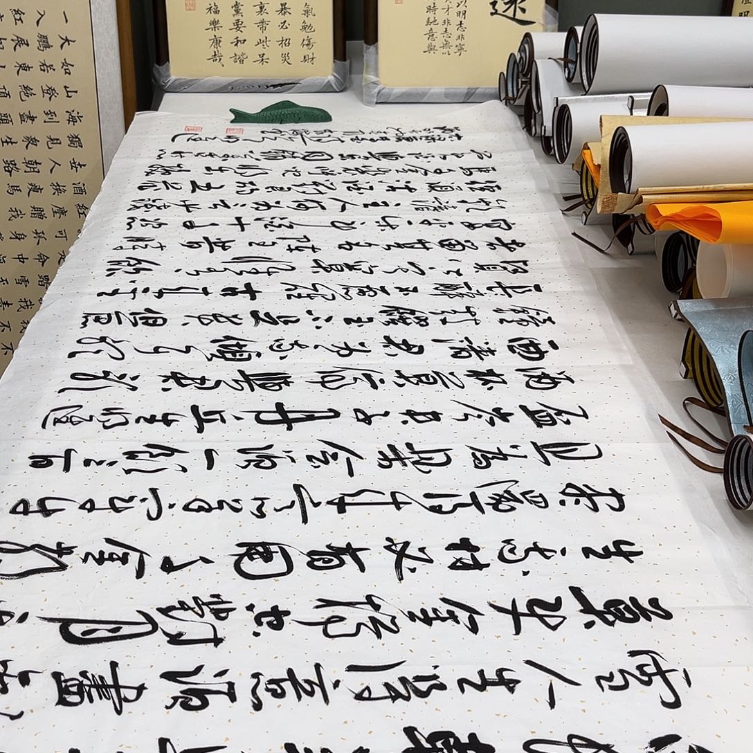 书法180×70草书姚存梅将进酒