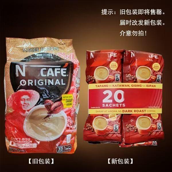 菲律宾原装进口三合一速溶咖啡 20g*20包