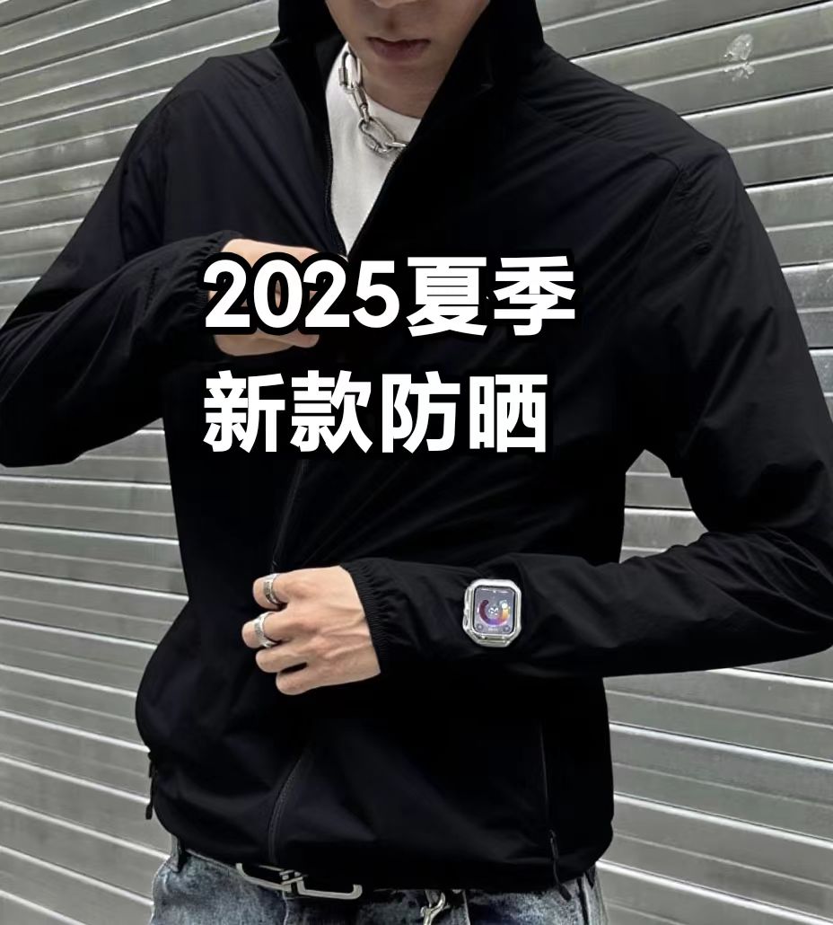2025夏季新款休闲百搭时尚防晒衣—s136（强）