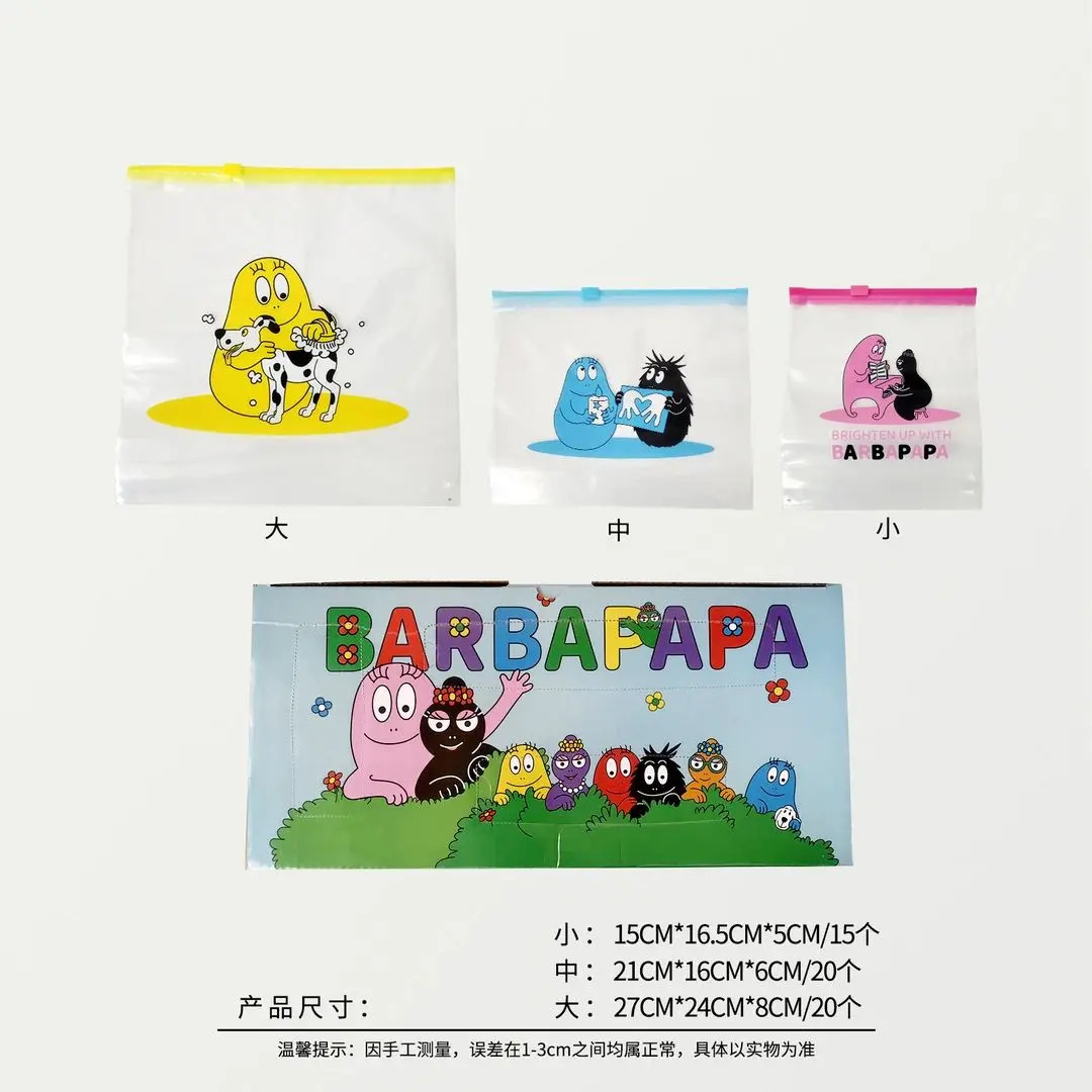 可爱卡通图案加厚密封保鲜袋套组大中小号一盒共55个