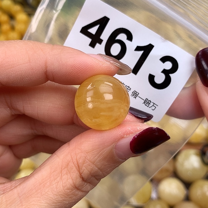 蜜蜡未镶嵌珠宝奇石18.7