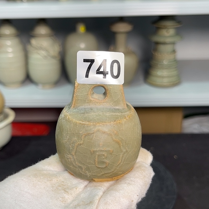 龙泉青瓷青瓷茶具茶具