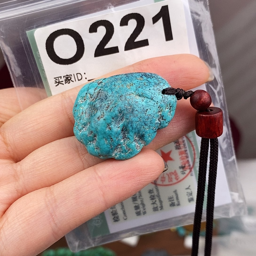 绿松石未镶嵌原矿