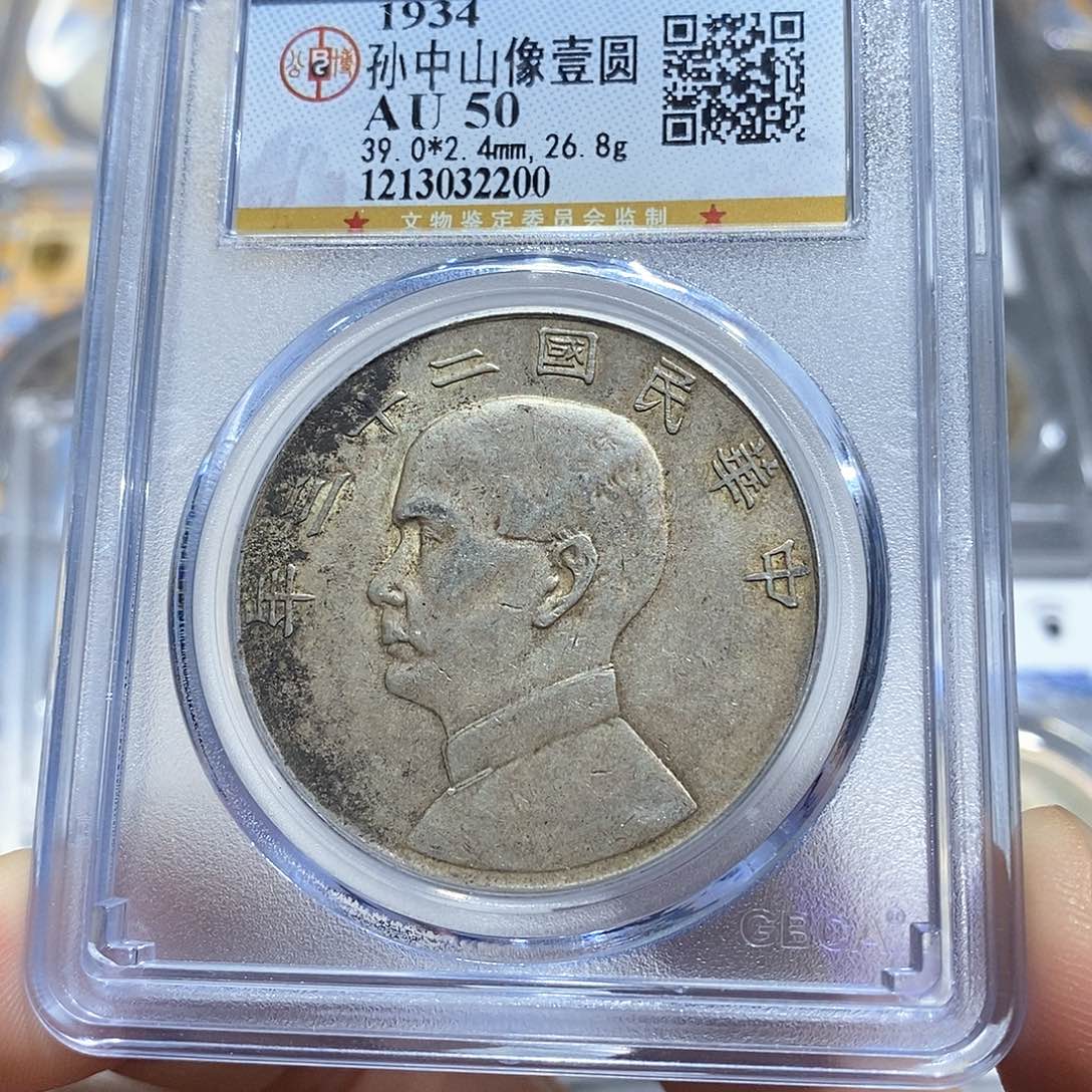 银原汁原味23年帆船2200