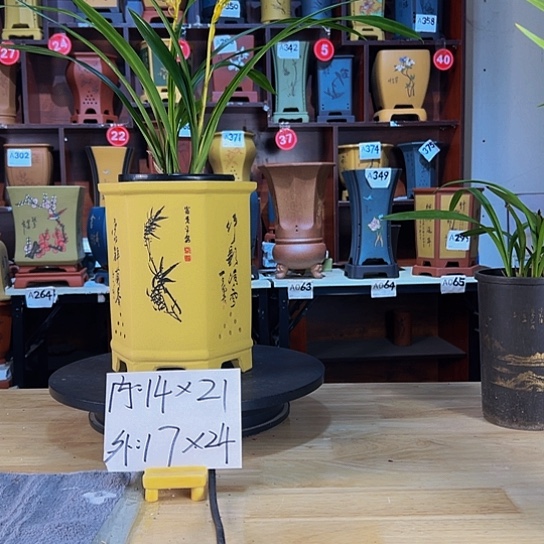 【闪购商品】紫砂紫砂花盆