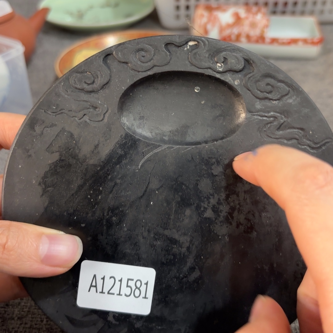 非常好看漂亮的物品