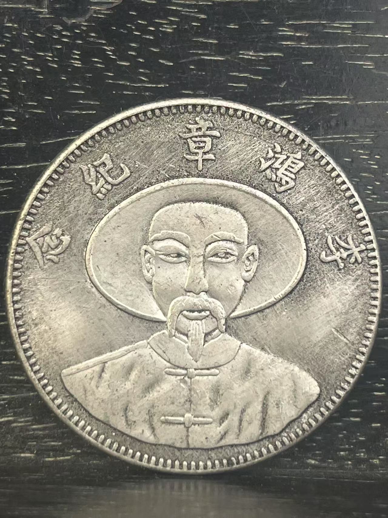 A077精选手工摆件现代仿古复古工艺摆件