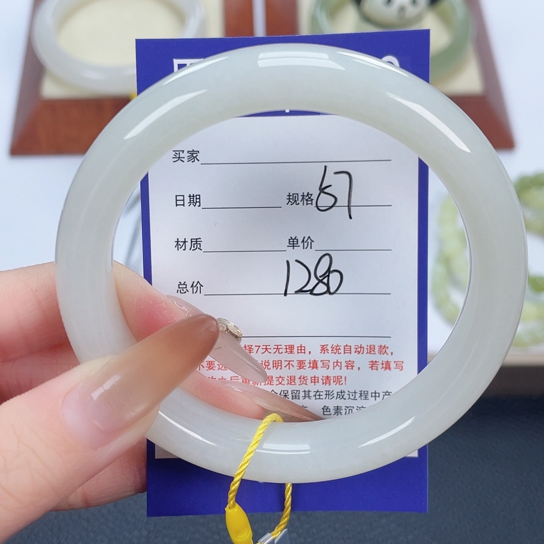 和田玉未镶嵌手镯