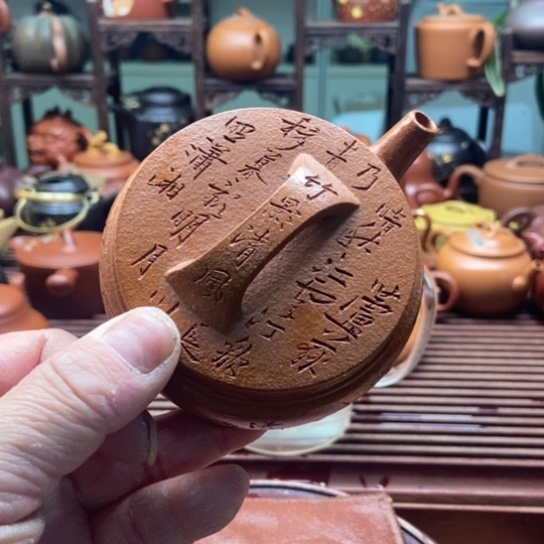 紫砂茶壶宜兴紫砂壶