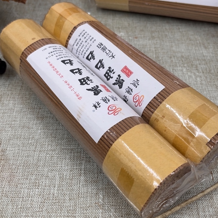 太行崖柏黑油毛毛2包400克