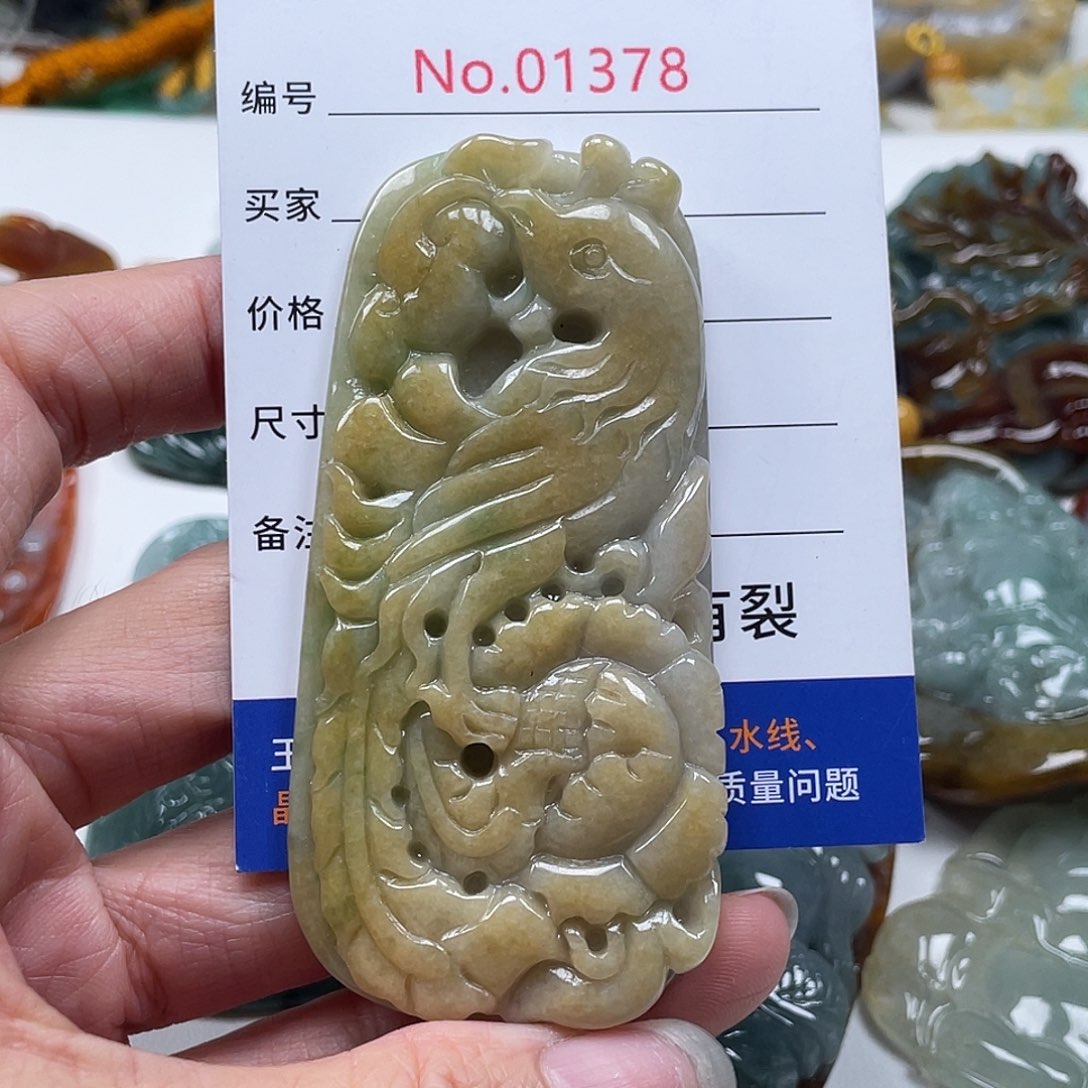 翡翠颈饰未镶嵌翡玉缘翡翠