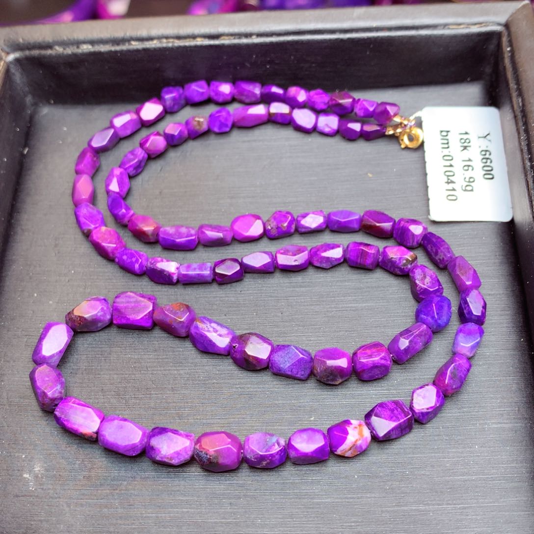 18K金镶嵌苏纪石（舒俱来）项链