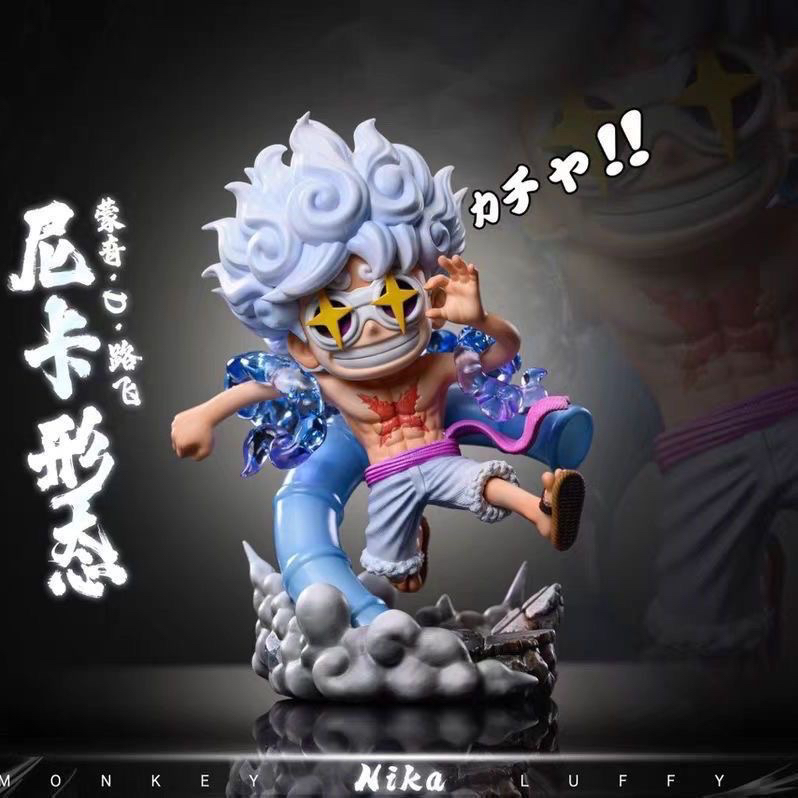 海贼王 眼镜形态尼卡路飞 15cmQ版五档动漫手办摆件