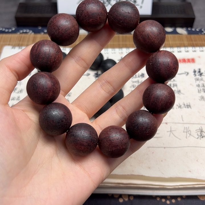 藤类缅甸小叶降真香红油2.0
