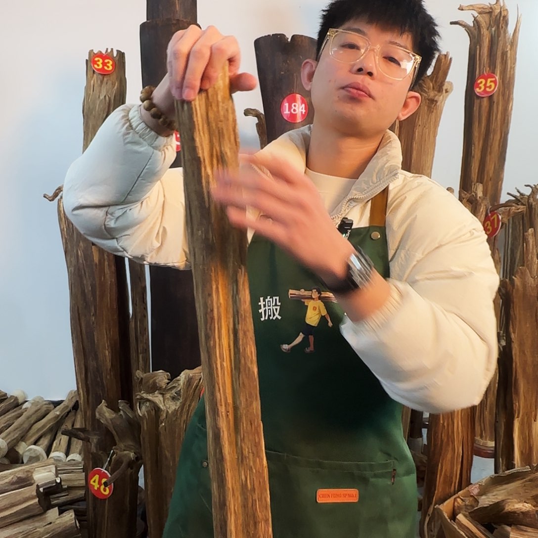 沉香摆件天然沉香原木摆件➕底座