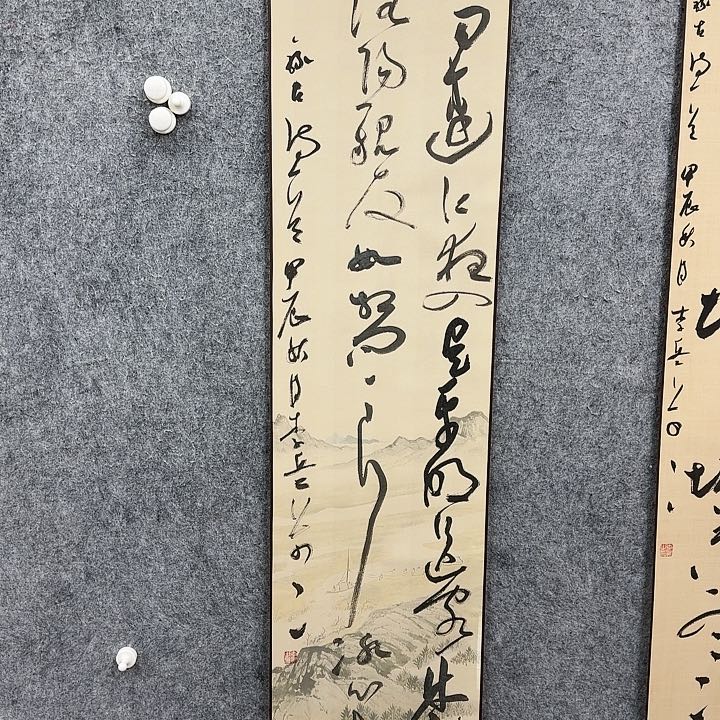 书法书法书法书法