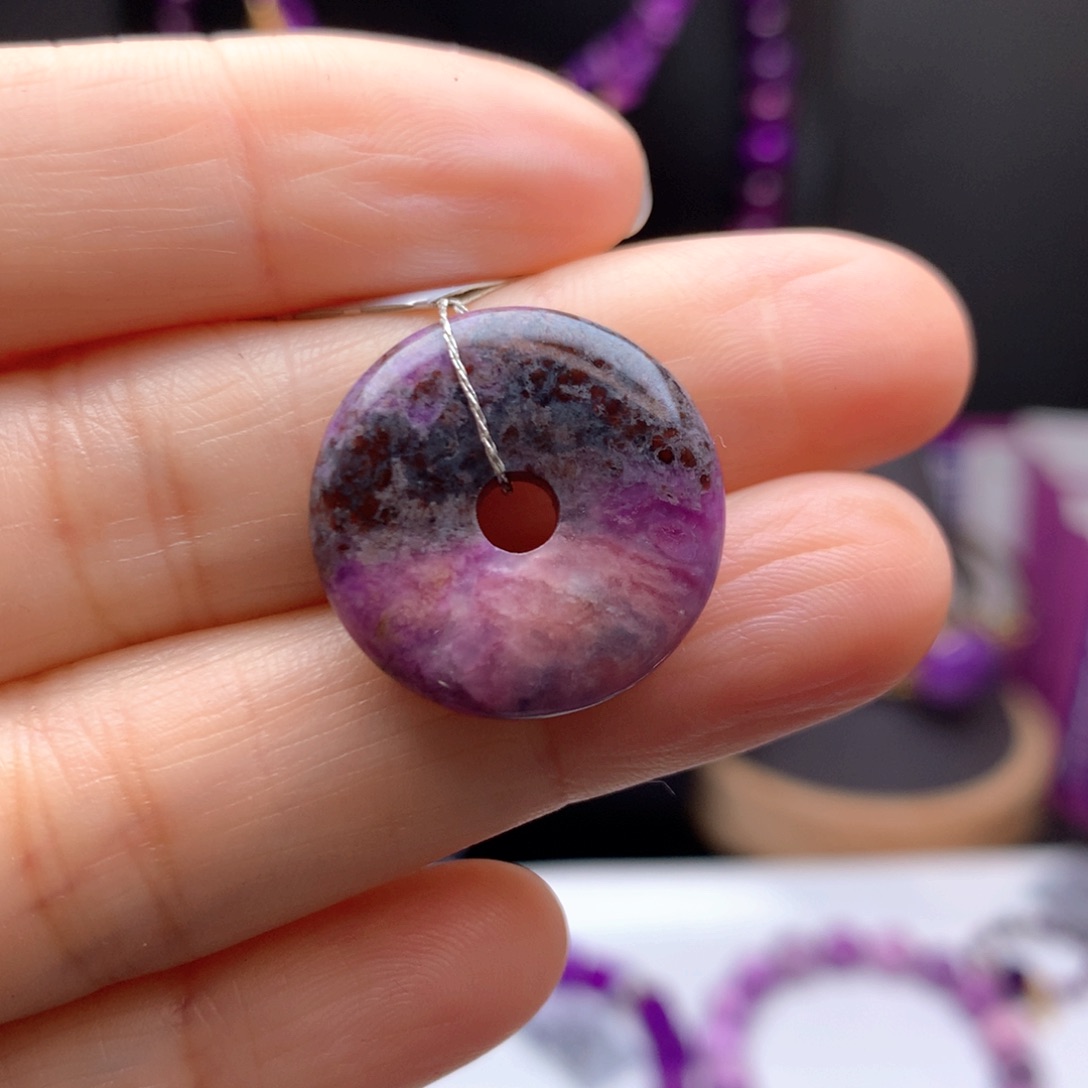 苏纪石（舒俱来）未镶嵌吊坠