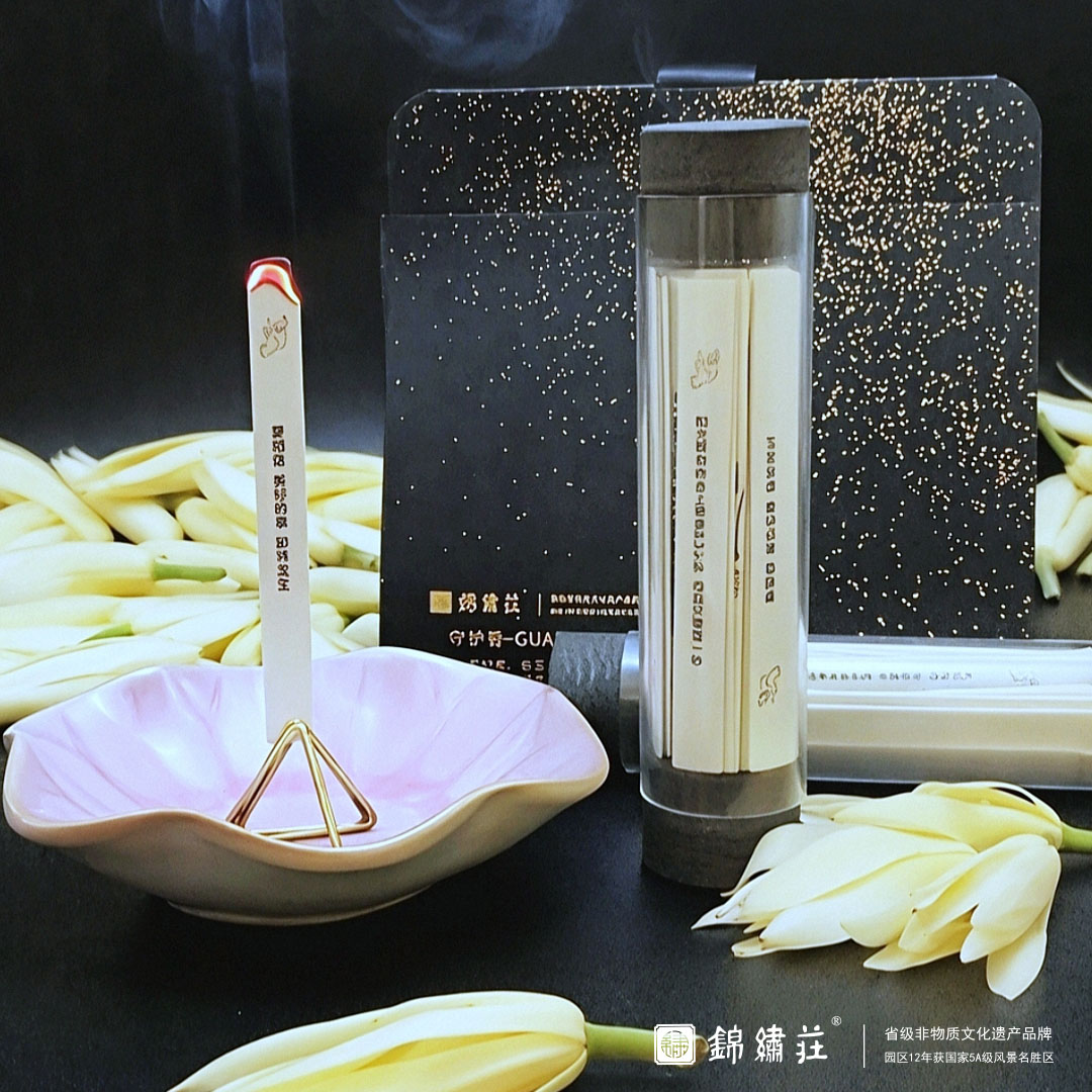 昙花、玉兰花、双花守护香 香薰纸