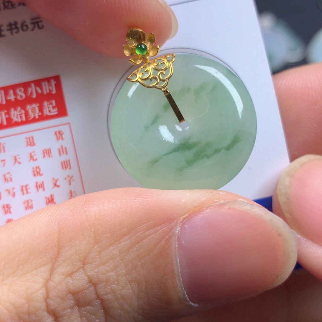 【闪购商品】翡翠颈饰18K金镶嵌翡翠