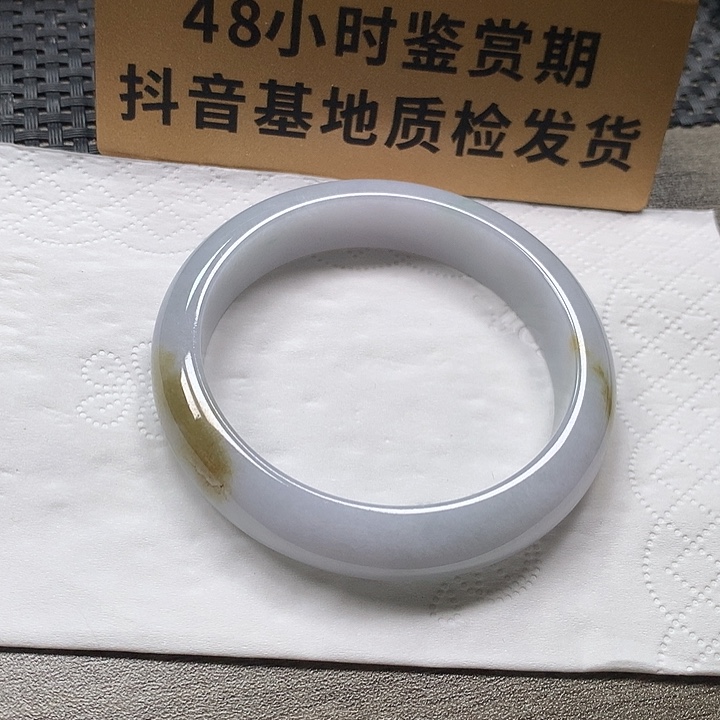 颈饰未镶嵌翡翠56圈