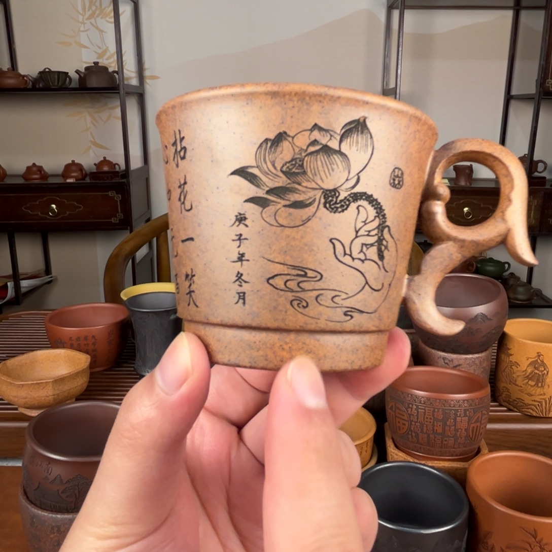 紫砂茶杯紫砂主人杯 手工制作
