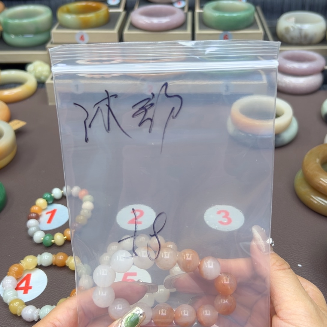 石英质玉手镯合金沐*