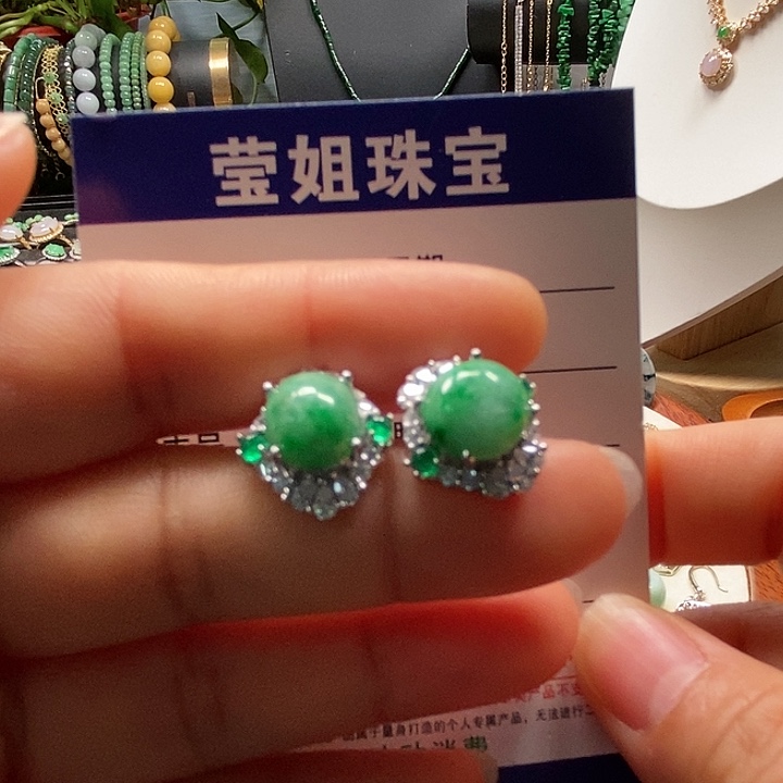 银S925镶嵌翡翠耳饰看****亮绿蛋耳钉