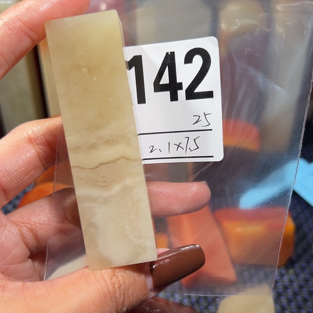 【闪购商品】寿山石印石老挝石