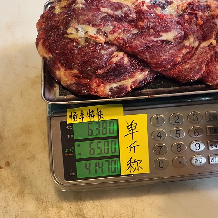 粮***_餐饮制售中国大陆19