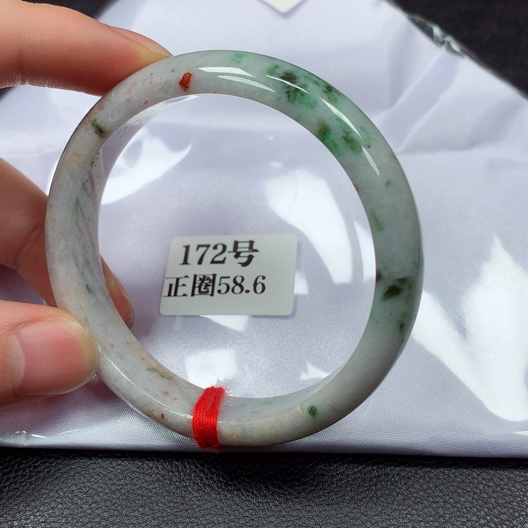 翡翠手镯未镶嵌172号