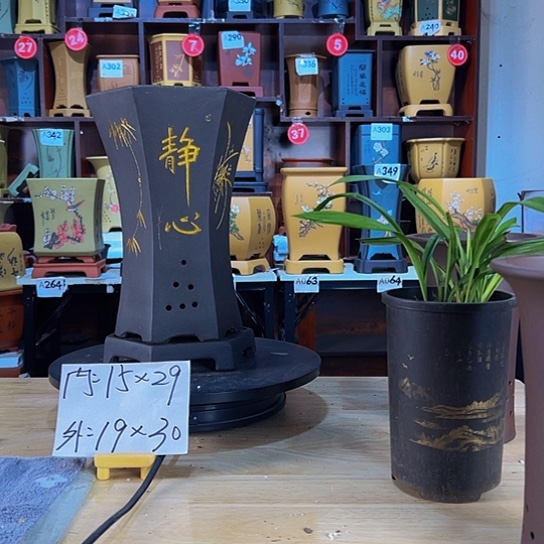 【闪购商品】红陶花盆