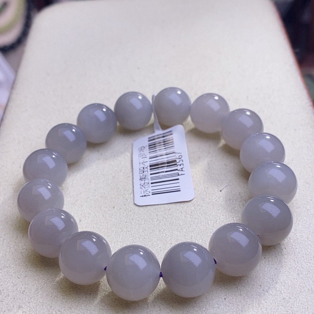 和田玉冰烟紫手串12MM未镶嵌