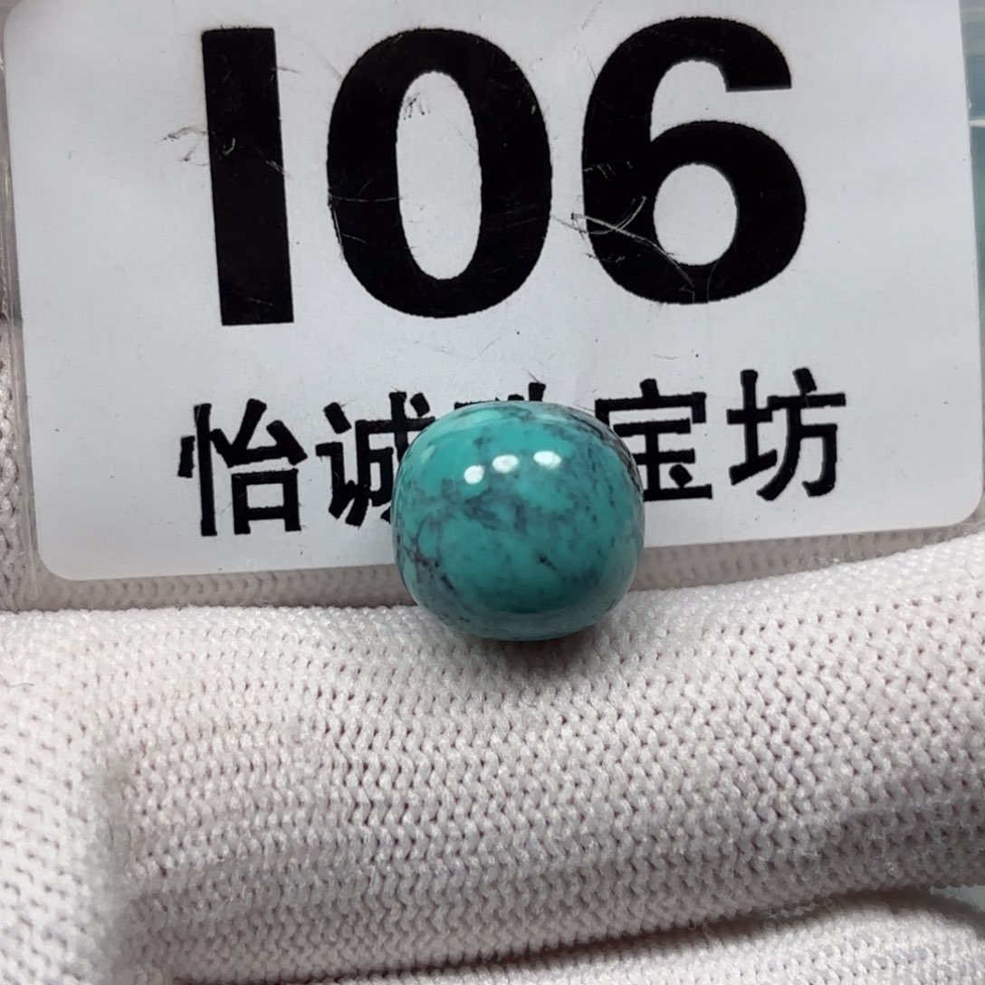 绿松石珠宝奇石未镶嵌-****-