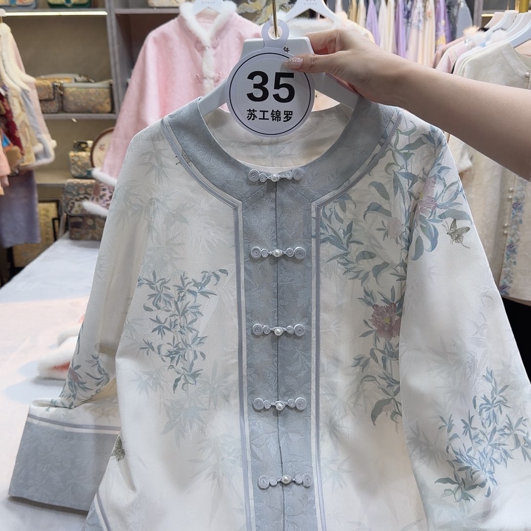 晓***妍非议和建议都要被采纳